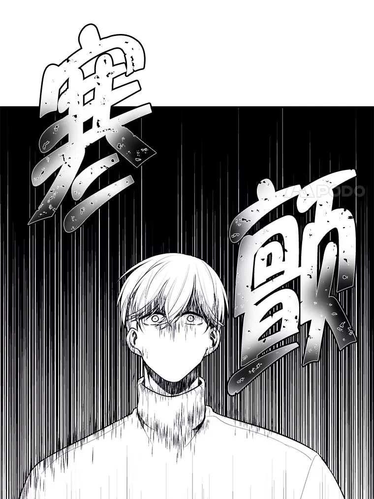 40.屠杀女王6
