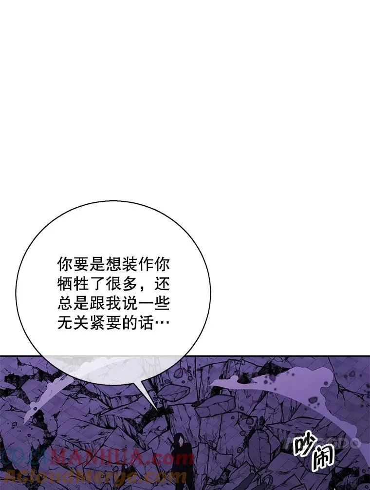 36.兔子92