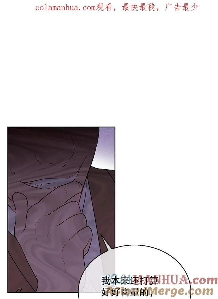 4.催眠0