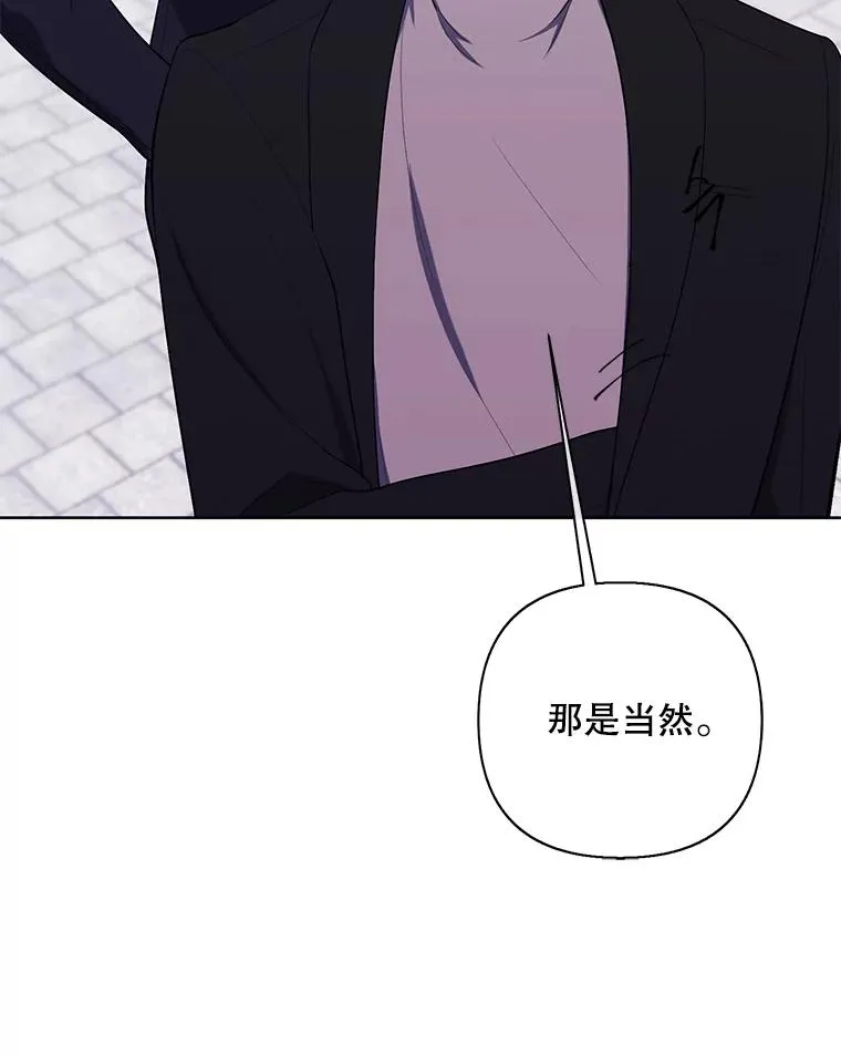 158.奖励分配106