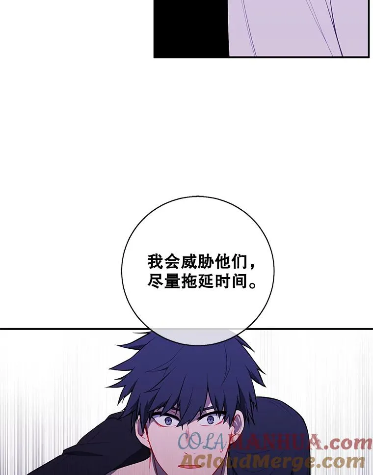 30.逃脱（3）104
