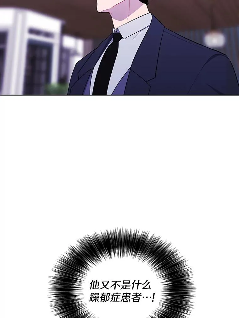 88.教父55