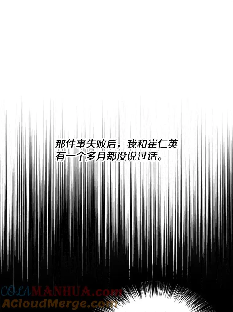 61.轰炸机42