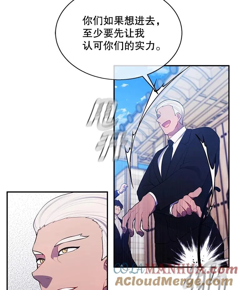 23.礼物57