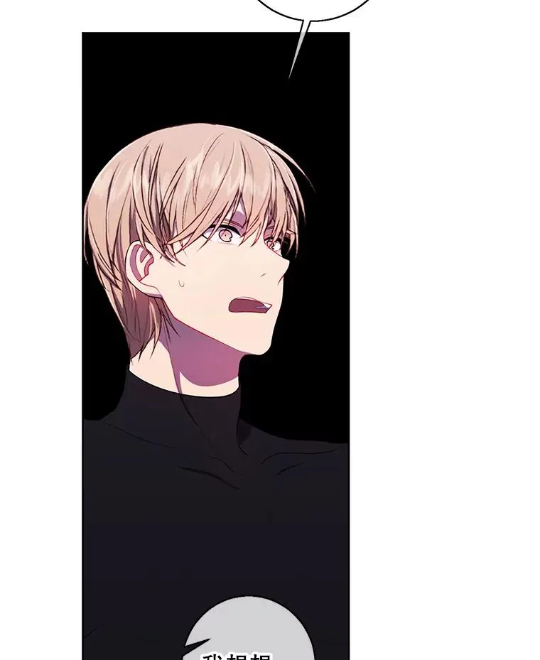 120.第三个礼物4