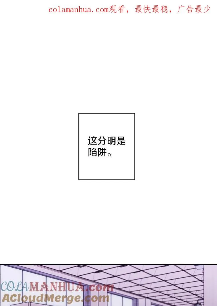 64.鸿门宴0