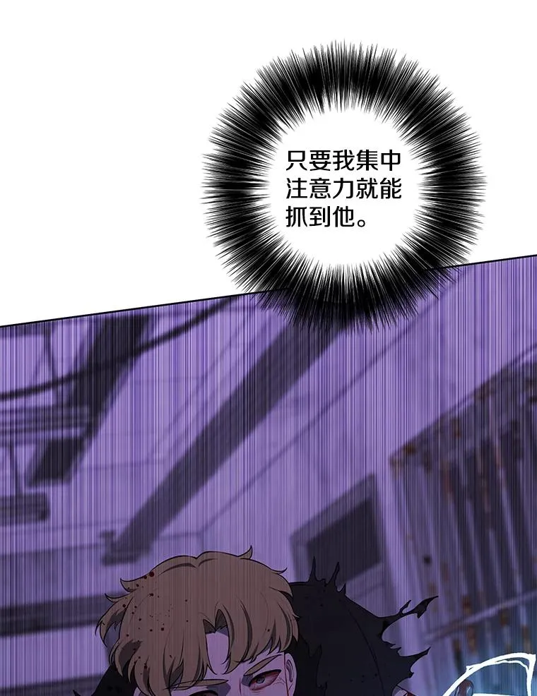 129.苏醒37