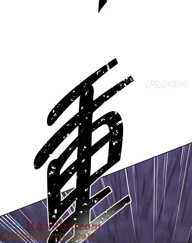 138.新的危机24