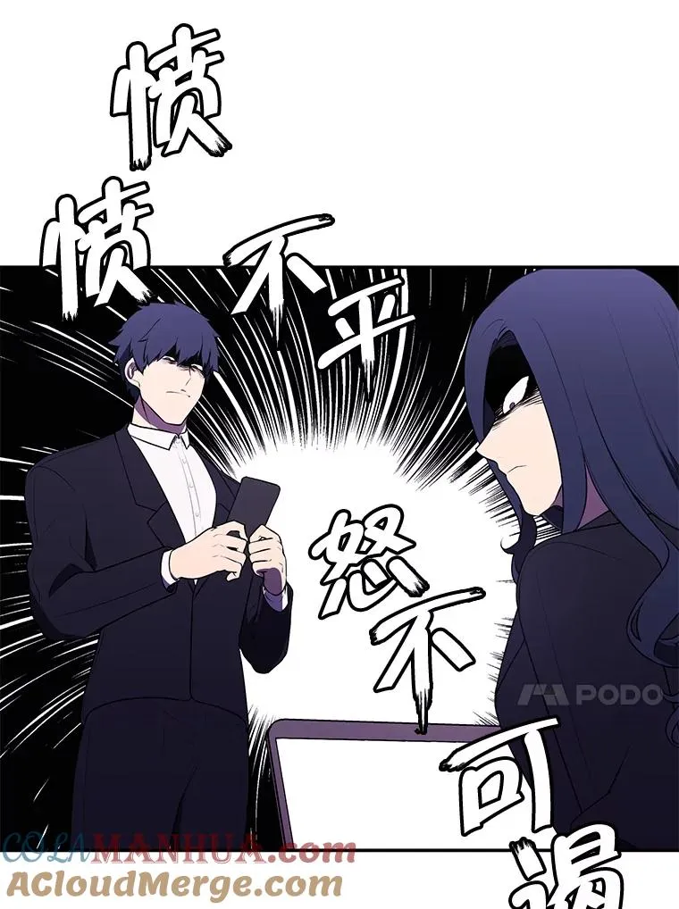 6.招聘启事57