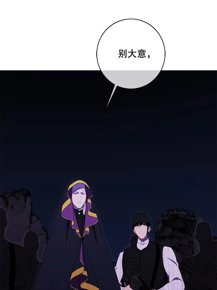 132.进攻28