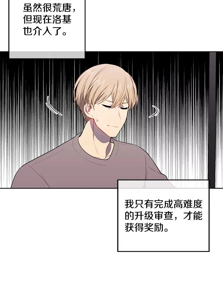 54.三扇门65