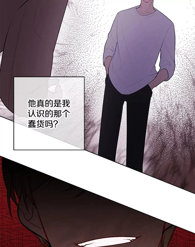5.神的登场25