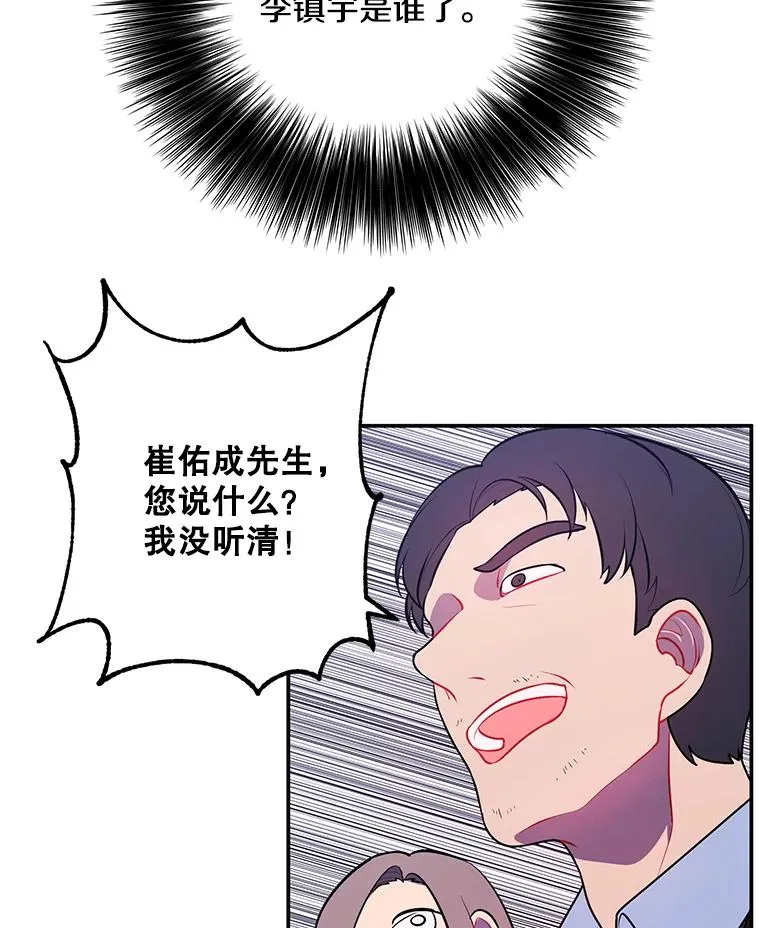 10.猎人考试32