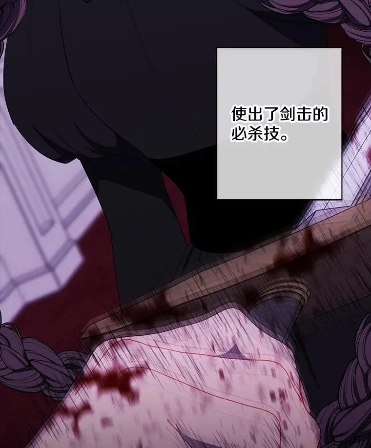 141.联手20