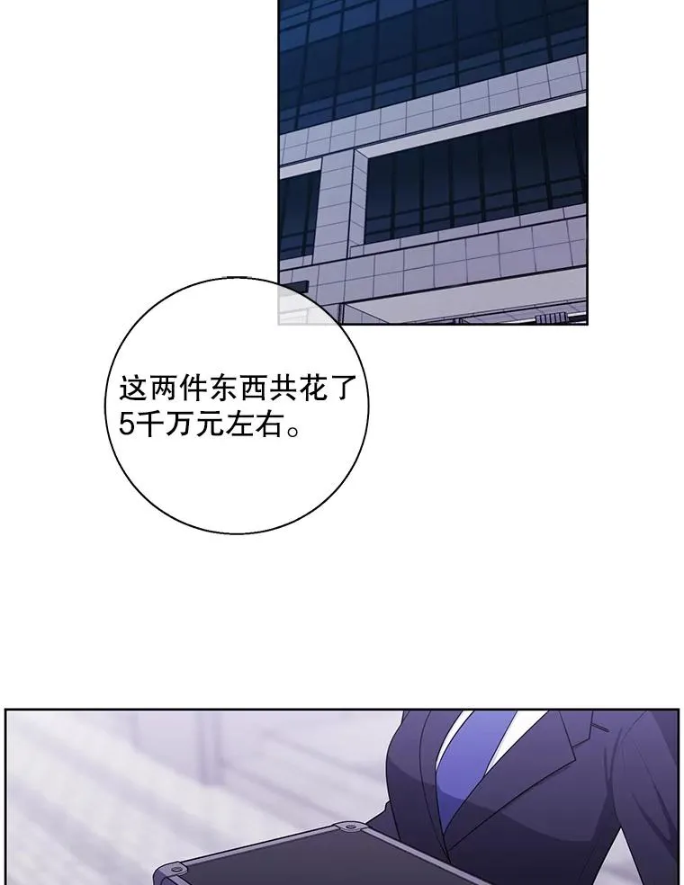 90.对决（1）1