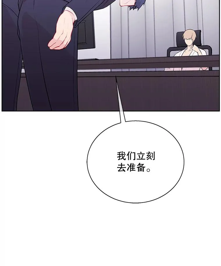 1.我穿越了73