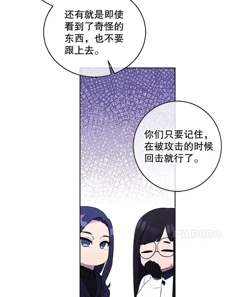 147.登塔90
