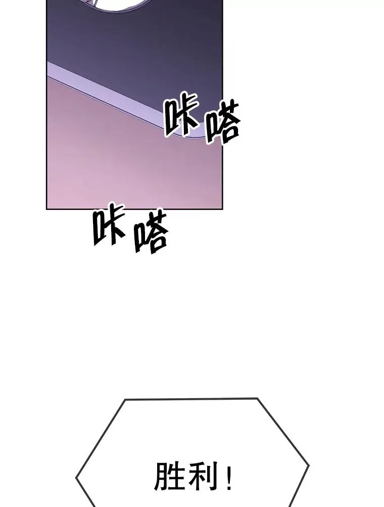 106.刘晨旭5