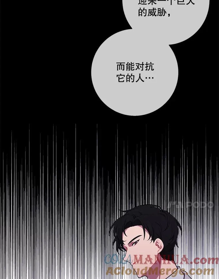 35.短信42