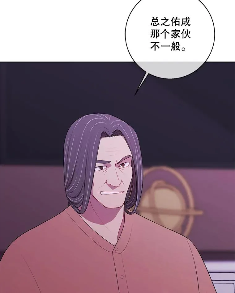 145.不确定的未来53