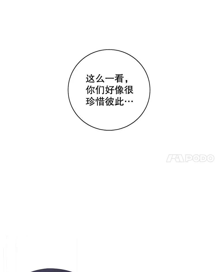 136.合作（2）18