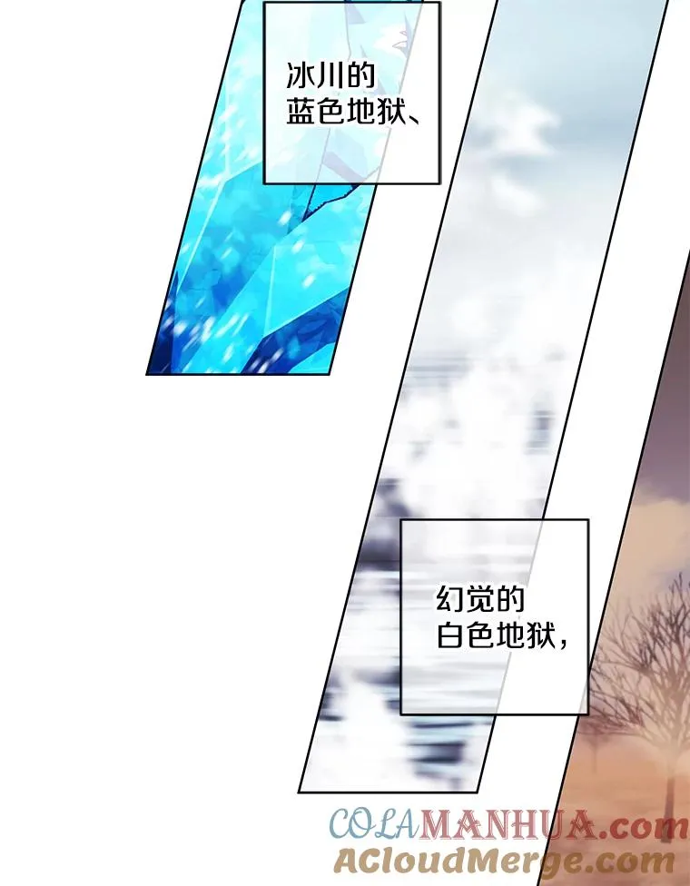 119.C段升级审查（2）75