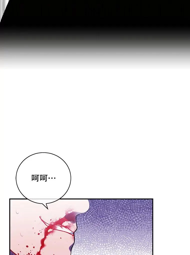 14.成为猎人92