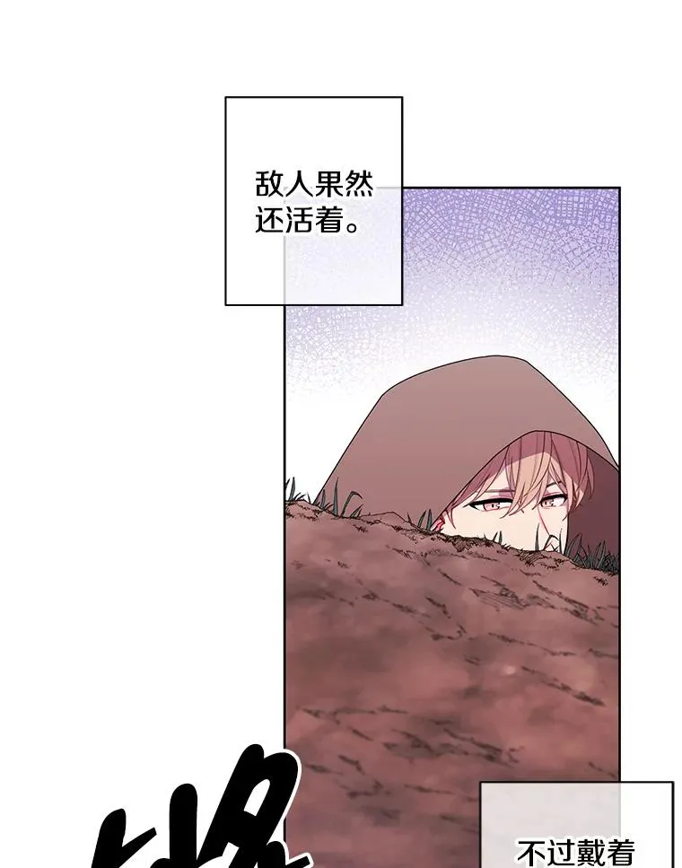 80.逃出生天87