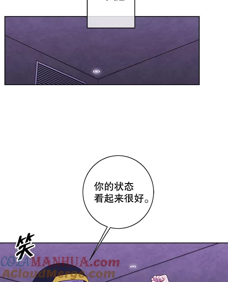 131.计划有变36
