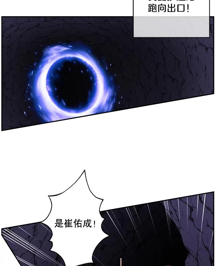 18.绑架（1）55