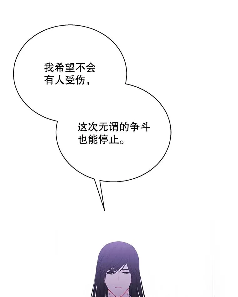 34.约定10