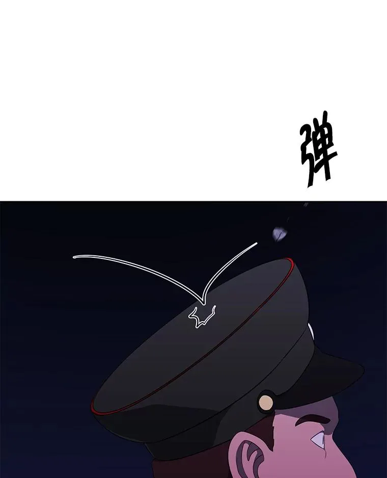128.追杀55