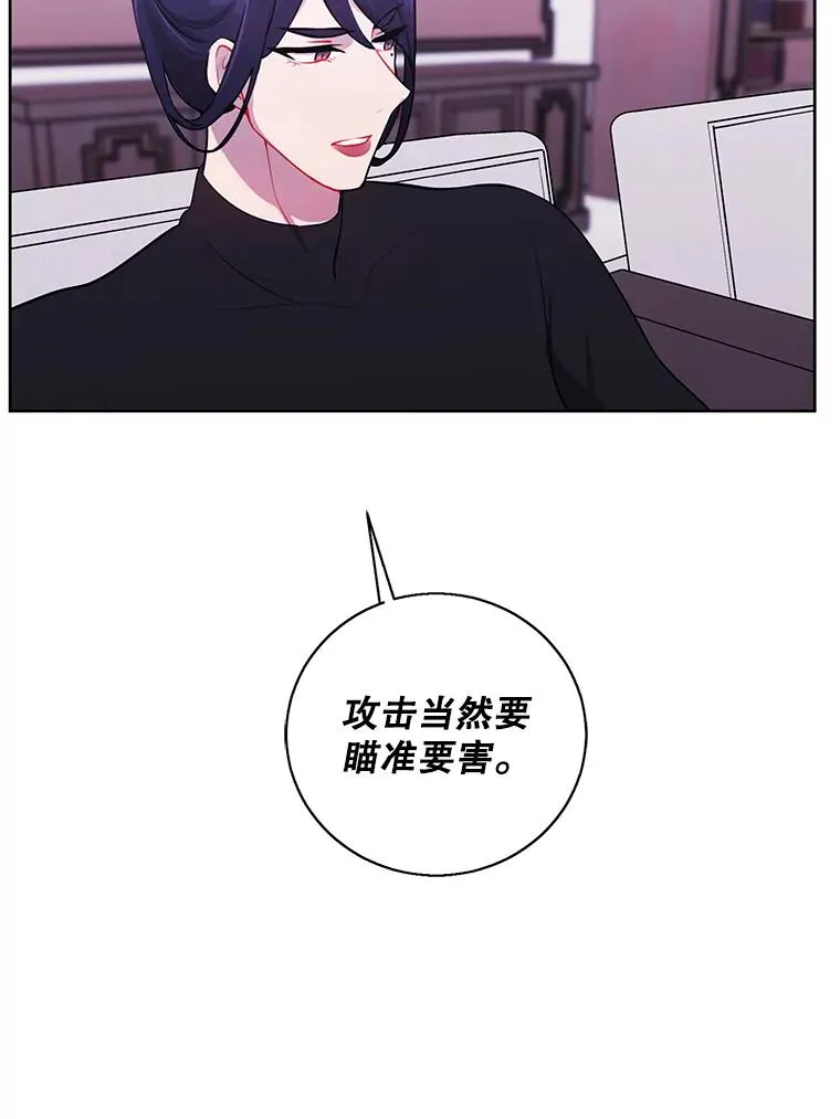 60.打赌44