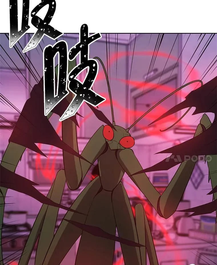 111.克拉克34