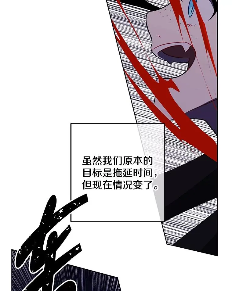 140.空越一闪40