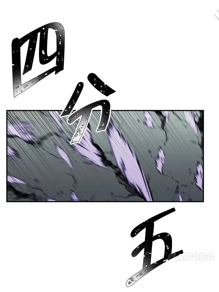 43.周旋（2）82