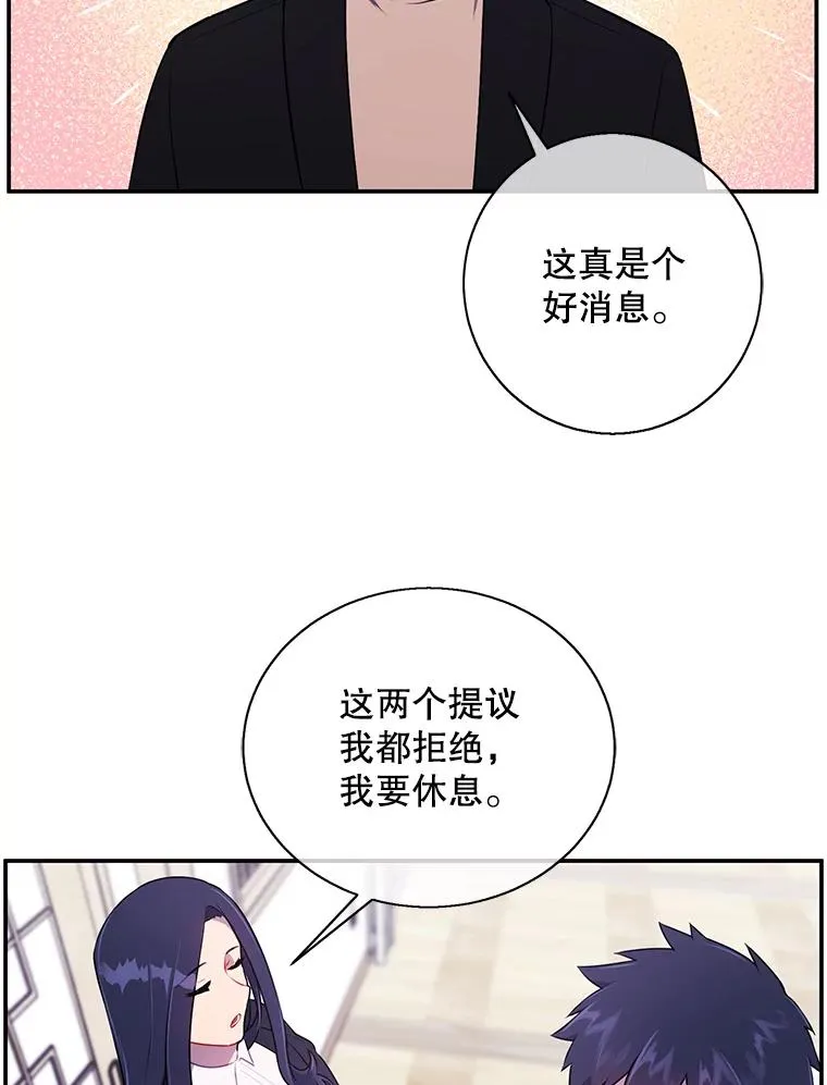 24.崔智豪56