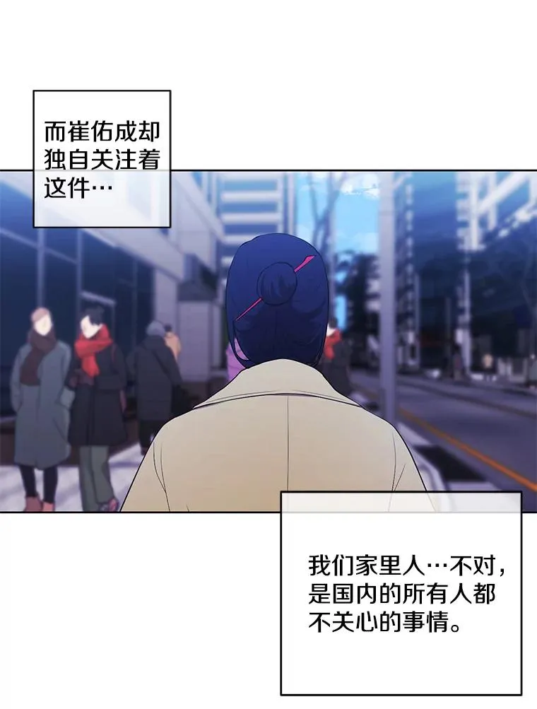 47.深灰手镯41