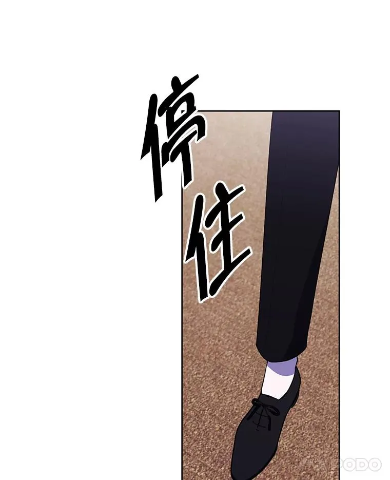 126.铁刷毒89