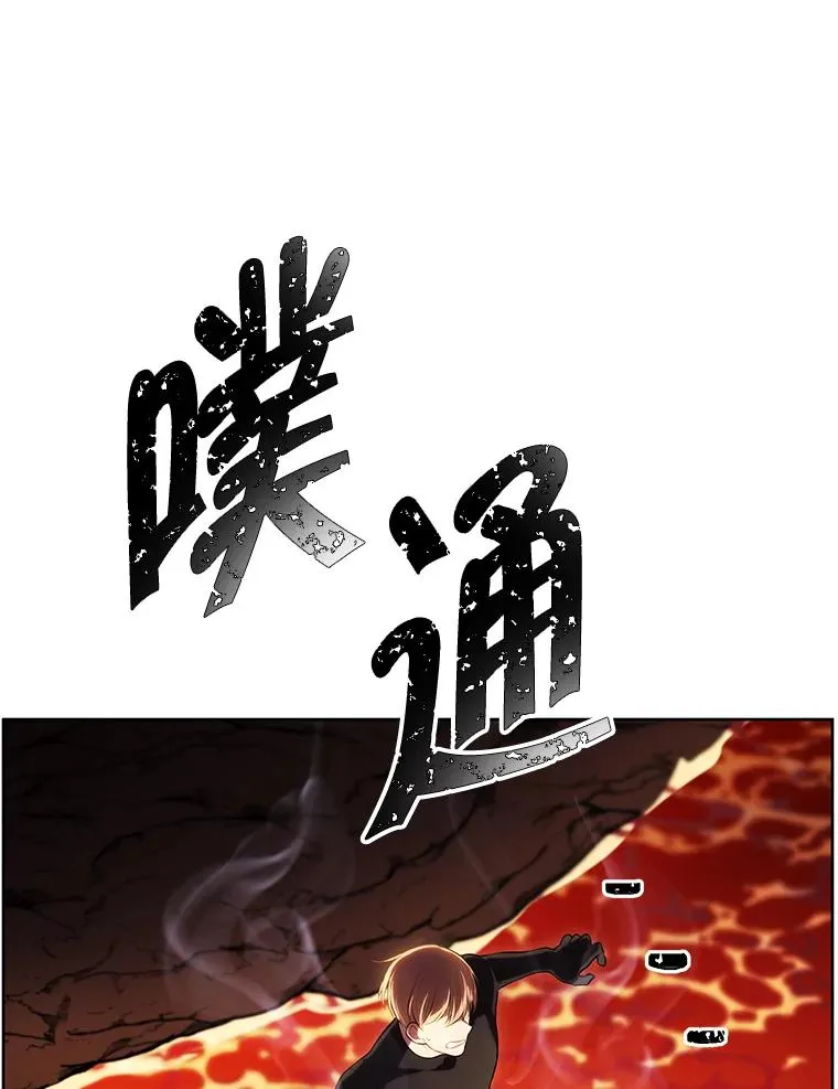 119.C段升级审查（2）41