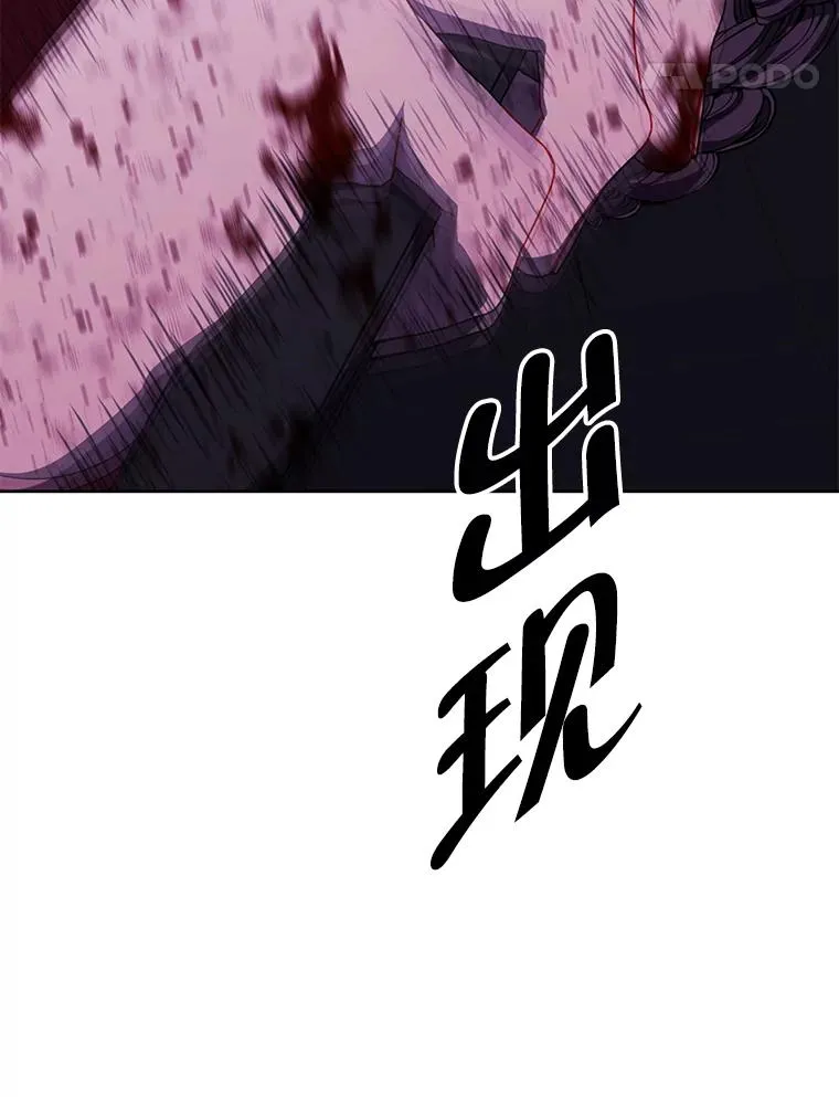 134.人外79