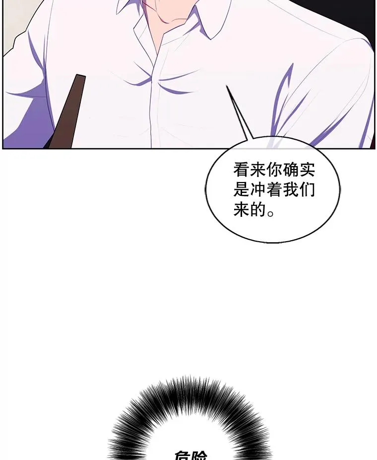 126.铁刷毒74