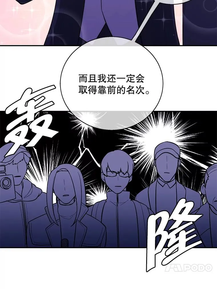 10.猎人考试46