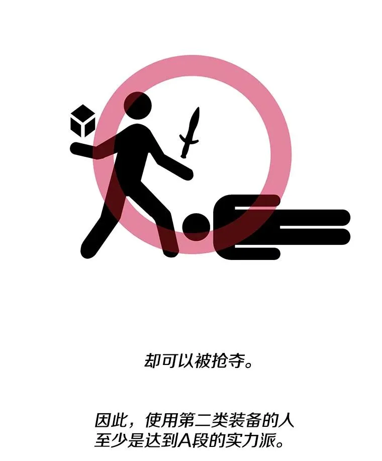 34.约定45