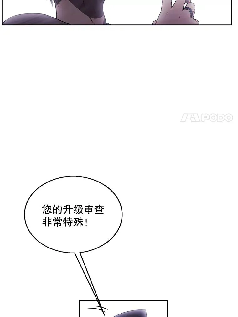 53.抓贼40