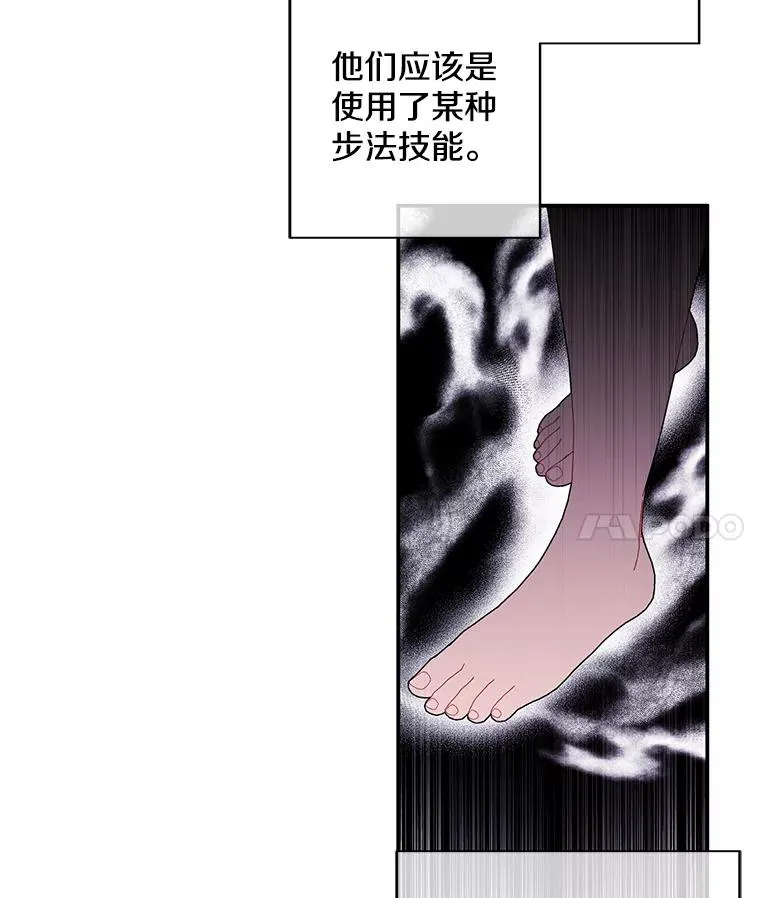 24.崔智豪62