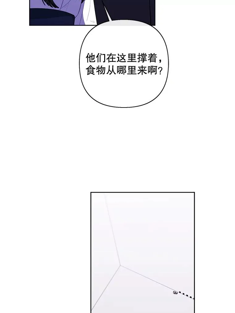 152.第132次挑战102