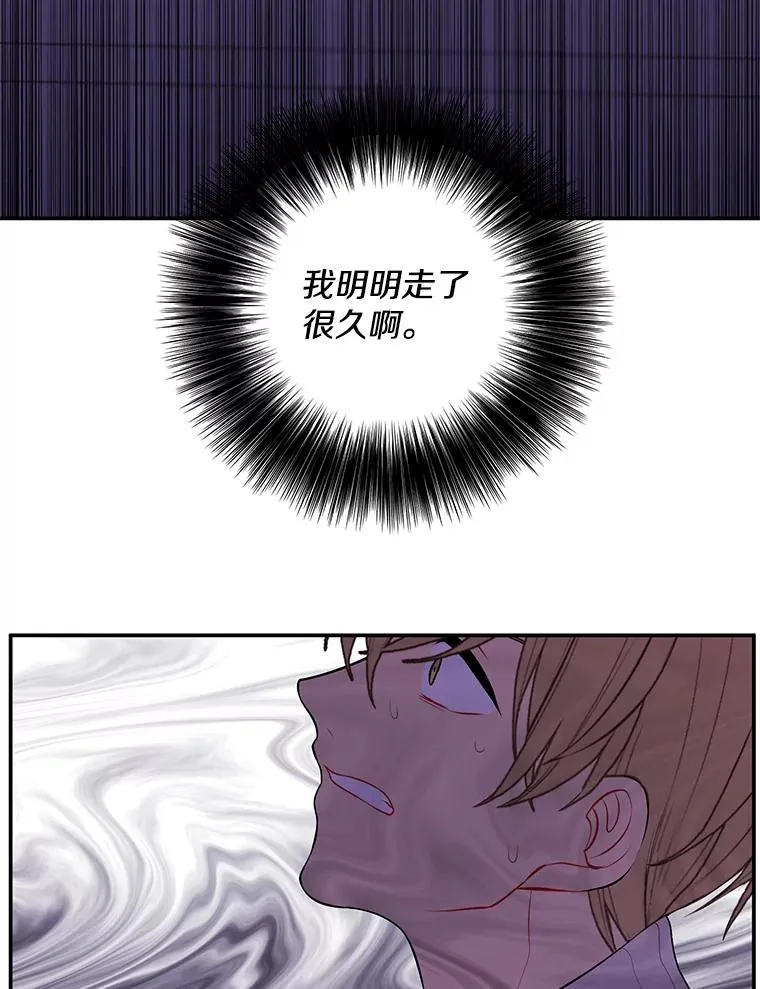 40.屠杀女王23