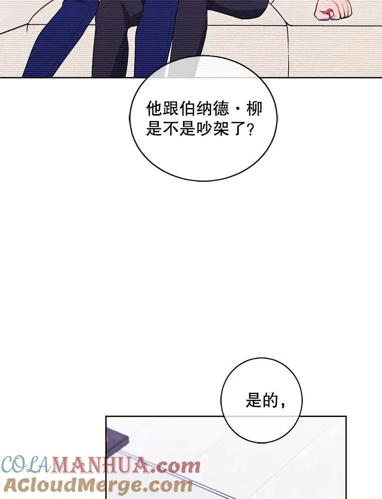 102.清醒21
