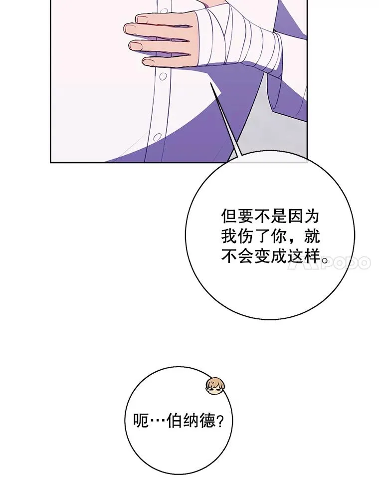 99.天地冶铁7